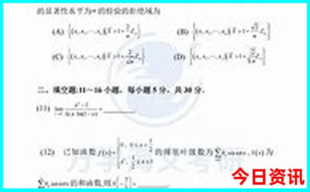 重庆的景点需要预约吗